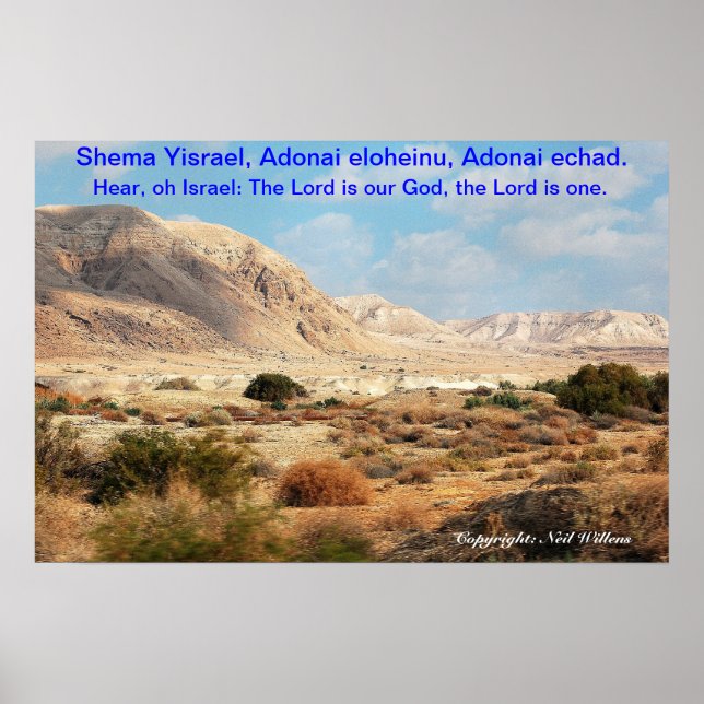 Den israeliska öknen poster med Shema (Framsidan)
