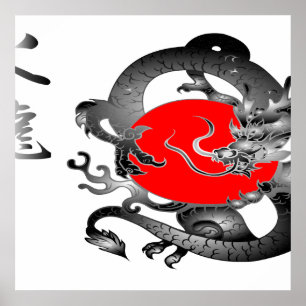 Den Japan flagga avfyrar drakeaffischer Poster