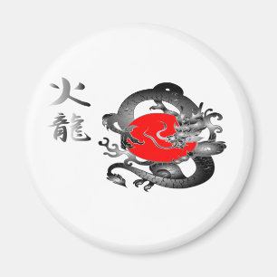 Den Japan flagga avfyrar drakemagneter Magnet