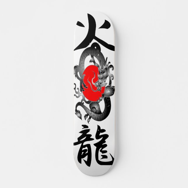 Den Japan flagga avfyrar drakeSkateboards Skateboard Bräda 21,5 Cm (Framsida)
