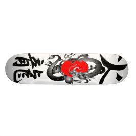 Den Japan flagga avfyrar drakeSkateboards Skateboard Bräda 21,5 Cm