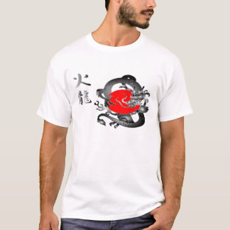 Den Japan flagga avfyrar drakeT-tröja T Shirt