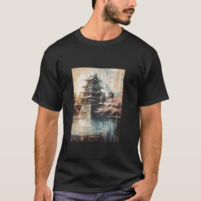 Den japanska Blommarna Sakura Träd japansk Castle  T Shirt (Framsida)