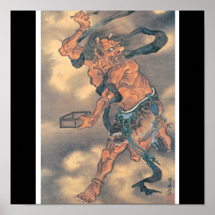 Den japanska demonen med Horns och borstar Poster