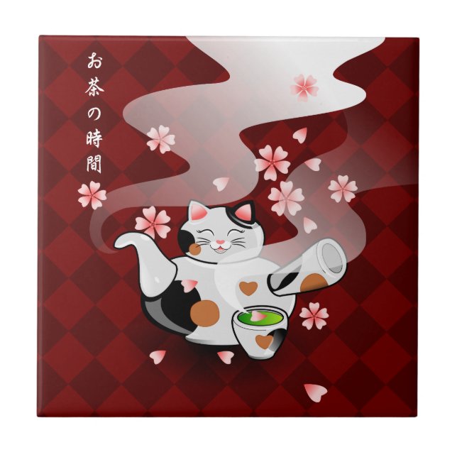 Den japanska Maneki Neko Sakura katttekannan vilar Kakelplatta (Framsidan)
