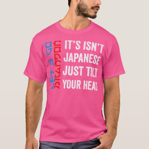Den japanska snuten lutar bara huvudet åt Bran T Shirt