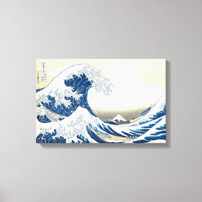 Den japanska Wave Hokusai-Berömden färdas finkonst Canvastryck (Framsida)