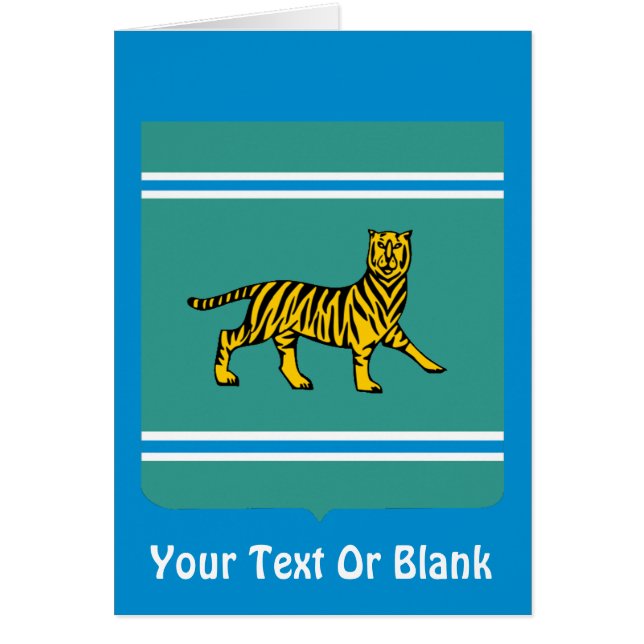 Den judiska autonoma regionen Birobidzhan Hälsningskort (Framsidan)