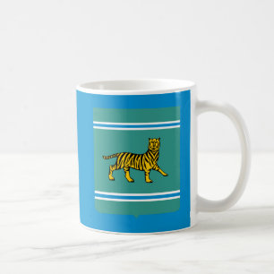 Den judiska autonoma regionen Birobidzhan Kaffemugg