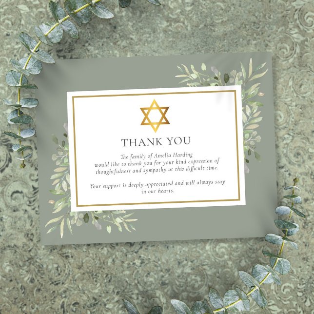 Den judiska begravningsbron i Guld av David, Memor Tack Kort (Jewish Funeral Memorial Foliage Gold Star Of David Thank You Card)