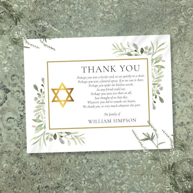Den judiska begravningsstjärnan Guld av David Gree Tack Kort (Jewish Funeral Gold Star Of David Greenery Poem Thank You Card)