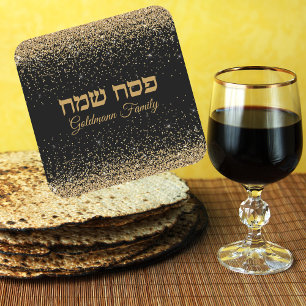 Den judiska hebreiska Hebrew Lycklig Pesach Pesach Fyrkantigt Klistermärke