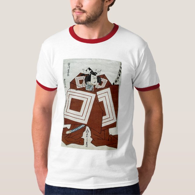 Den Kabuki skådespelaren T Shirt (Framsida)