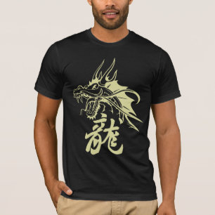 Den kalla stam- guld- draketatueringen planlägger tee shirt