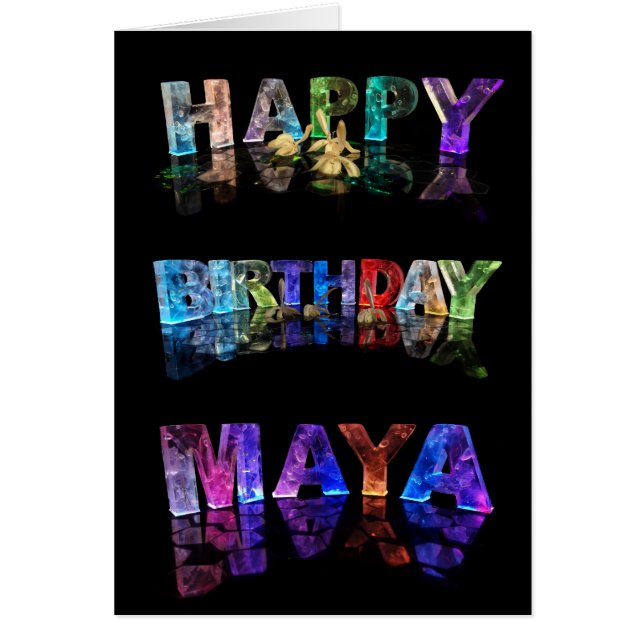 Den kända mayaen i ljus 3D (fotografera), Hälsningskort (Framsidan)