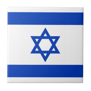 Den keramiska flagga av Israel belägger med tegel Kakelplatta