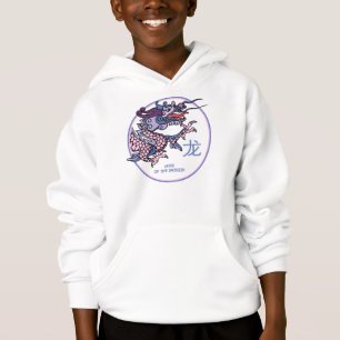 Den kinesiska draken lurar Hooddie T-shirt