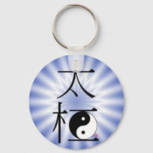 Den kinesiska Tai-chien Ying Yang tänder Nyckelring