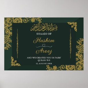 Den klassiska Grönten Guld muslimska Bröllop Poste Poster
