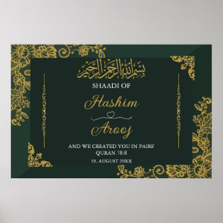 Den klassiska Grönten Guld muslimska Bröllop Poste Poster