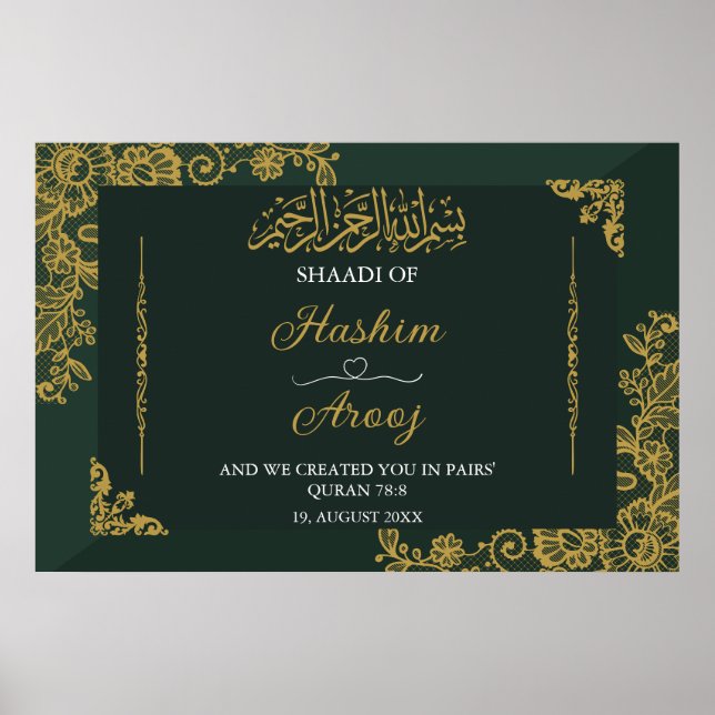 Den klassiska Grönten Guld muslimska Bröllop Poste Poster (Framsidan)