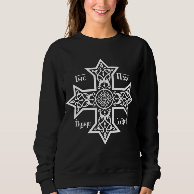 Den koptiska ortodoxa Kor med Jesus Kristus, Son t Shirt (Framsida)
