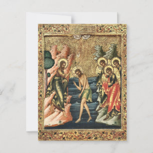 Den kristna ortodoxa kristens baptism vykort