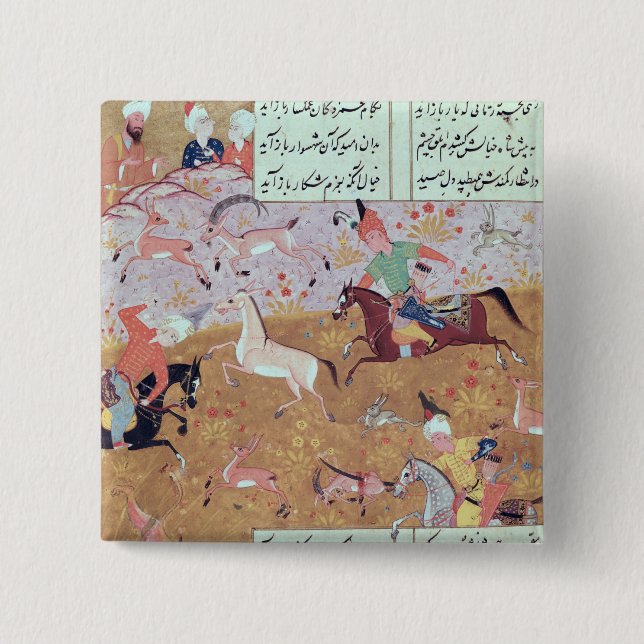 Den kungliga jakten knapp (Framsida)