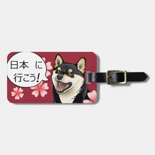 Den lyckliga Shiba Inu japanska hunden l5At oss gå Bagagebricka (Horisontell Framsida)