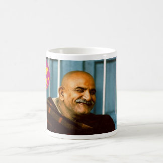 Den Maharaj-ji muggen Kaffemugg