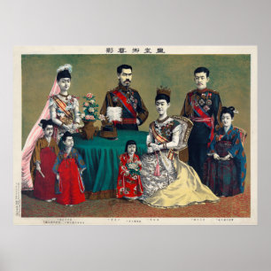 Den Meiji kejsaren av Japan och den Poster