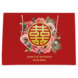 Den moderna kinesiska blommigten bröllop utandning