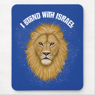 Den moderna Lejona för Judah står med Israel. Blå Musmatta
