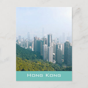 Den moderna resan i Hongkong Victoria Vykort