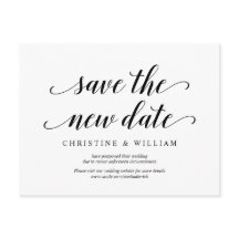 Den moderna ryska Sparan det nya datumet, Inbjudan