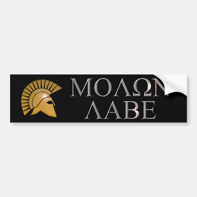 Den Molon Labe bildekalet - välj din färg Bildekal (Framsidan)