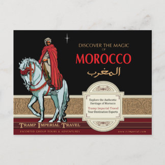 Den monterade arabiska vykort