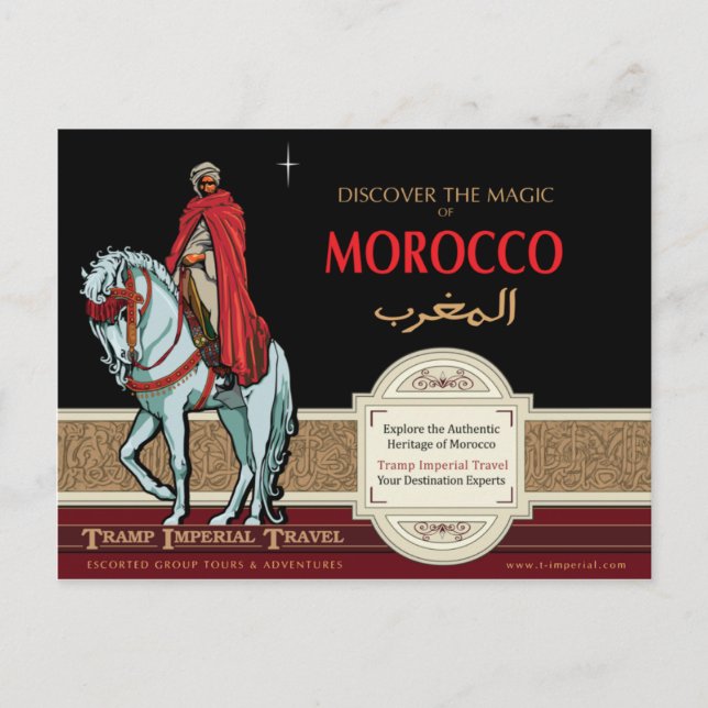 Den monterade arabiska vykort (Framsida)