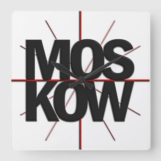 Den Moscow Timezoneväggen tar tid på Fyrkantig Klocka