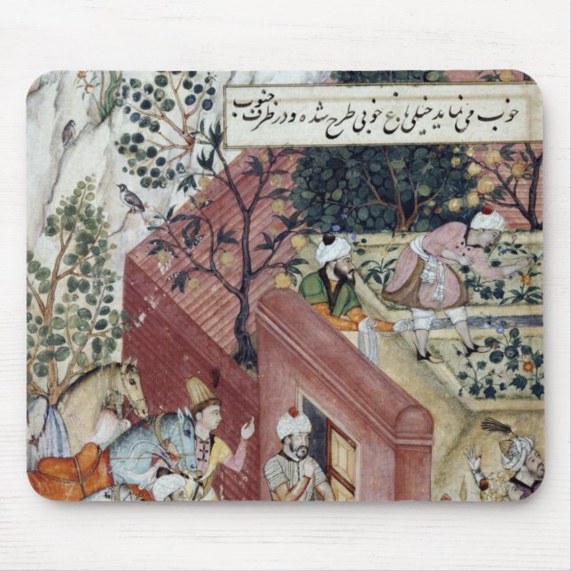 Den Mughal kejsaren Babur Musmatta (Framsidan)