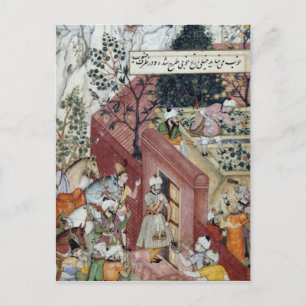 Den Mughal kejsaren Babur Vykort