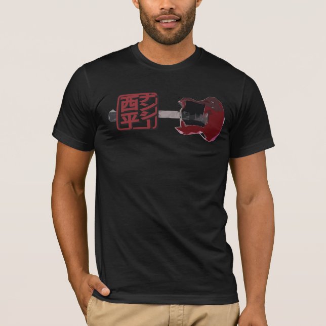 Den Nancy Nishihira japanen Tee Shirt (Framsida)