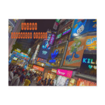 Den nära förestående nattmarknaden i Taiwan