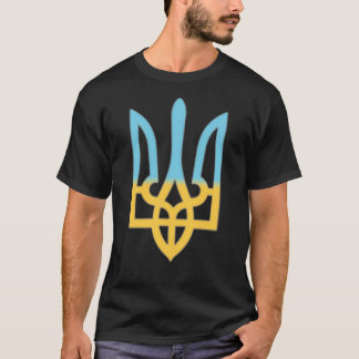 Den nationella ukrainska symbolen Trident jag står T Shirt