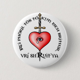 Den Nightrunner eden knäppas Knapp