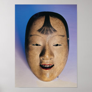 Den Noh theatren maskerar av en kallad ung pojke Poster