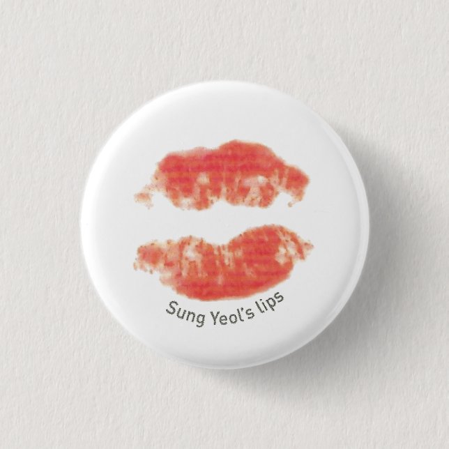 Den oändliga Sungyeol kyssen markerar knäppas Knapp (Framsida)