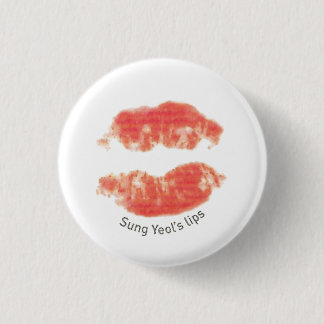 Den oändliga Sungyeol kyssen markerar knäppas Knapp