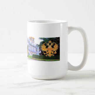 DEN OFFICIELLA IMPERIALISTISKA RYSKA KAFFEMUGG