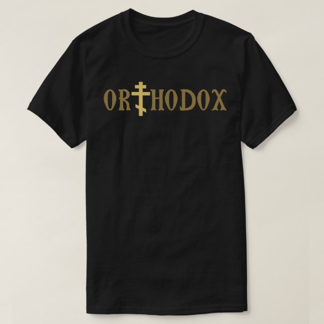 Den ortodoxa kristna Crucifixen Kor Jesus Kristus T Shirt (Design framsida)